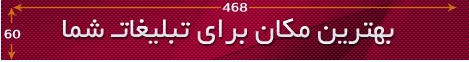 فروش اعتباری اسنوا فروش اعتباری اسنوا