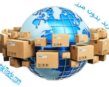 خرید خارجی از سایت های معتبر جهان