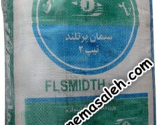 فروش سیمان