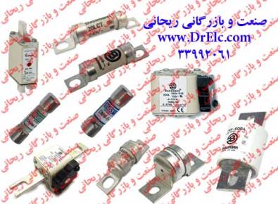 bussmann-small-small