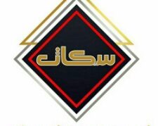 ساندویچ پنل سقفی و ساندویچ پنل دیواری در مشهد – سکات
