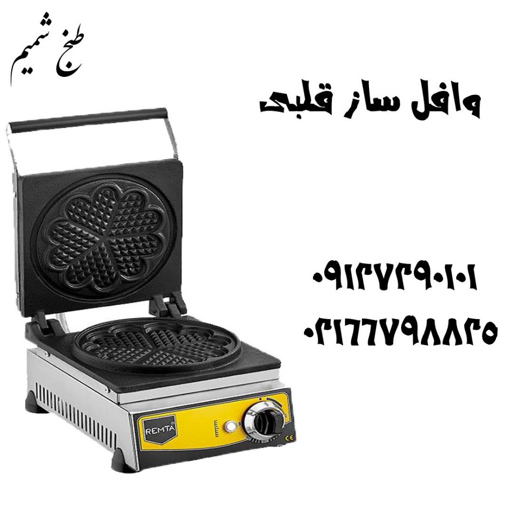 IMG-20200722-WA0013