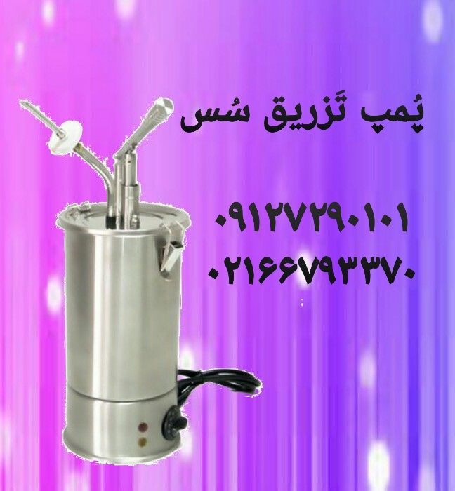 IMG-20200719-WA0015