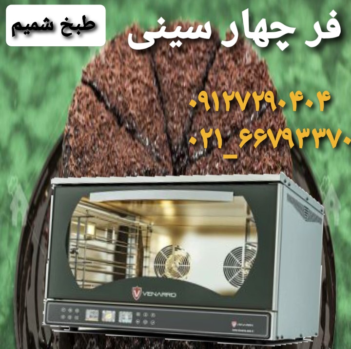 IMG-20200721-WA0000
