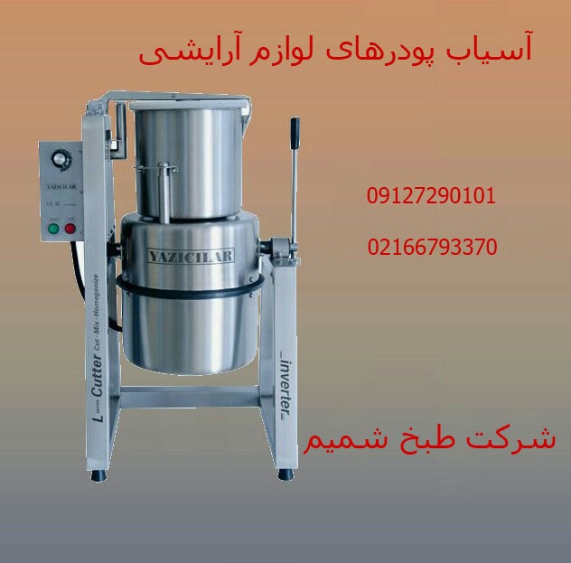 IMG-20200719-WA0000