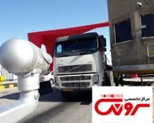 نرم افزار تردد شمارکارخانه ای و معادن