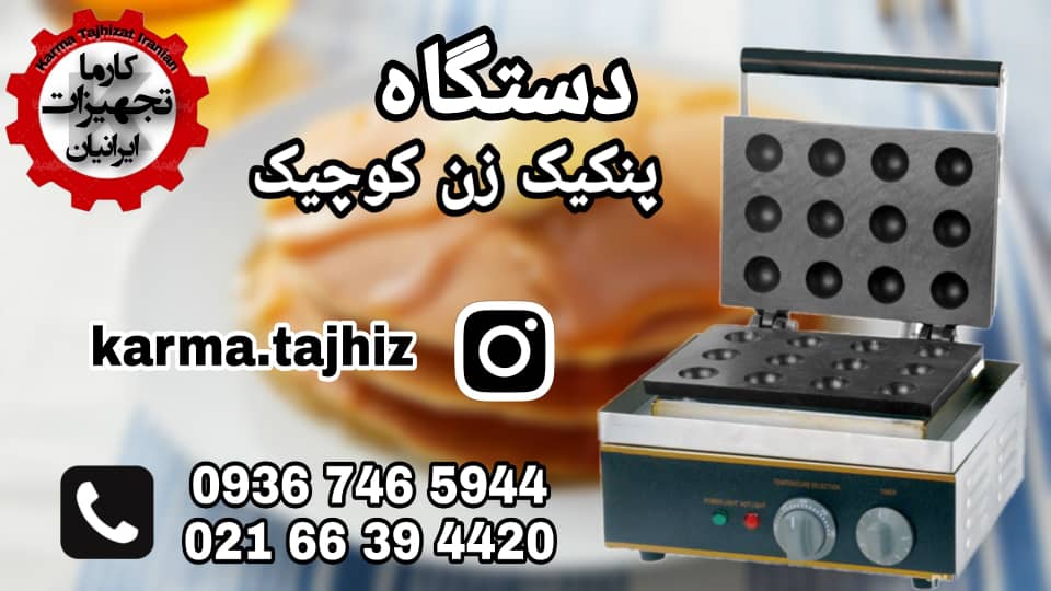 f74f4660-de83-44c0-8c69-a815343d1b95