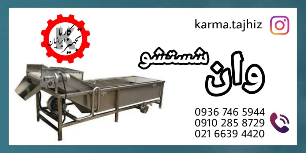 68 - Copy