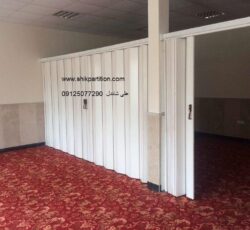 درب کشوئی اکاردئون