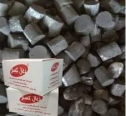 ذغال لیمو برشی