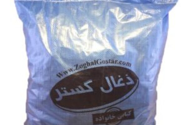 ذغال کبابی خانواده  5 کیلوگرمی آبی