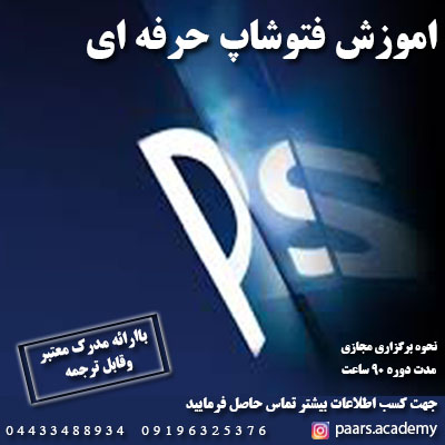 یییی
