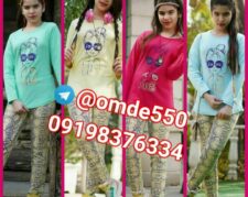 پوشاک بچگانه عمده دانیال