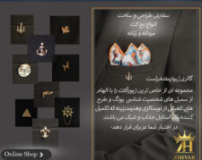 بج طلای کت مردانه