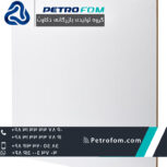 ورق ام دی اف سفید شرکت پتروفوم قیمت بسیار مناسب