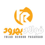 شرکت فولاد بهرود پاسارگاد