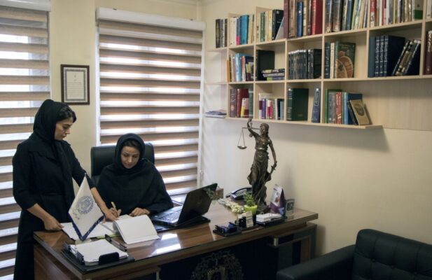 موسسه حقوقی بین المللی آرارات شعبه شیراز