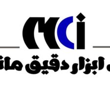 تعمیرات دلتا اصفهان
