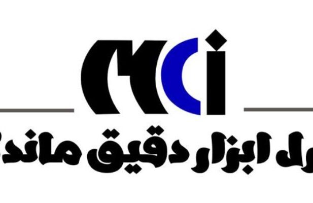 تعمیرات دلتا اصفهان