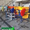 سازنده بوجاری کارگاهی و خانگی سیار