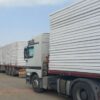 فروش و تولید دیوار تری‌دی پانل