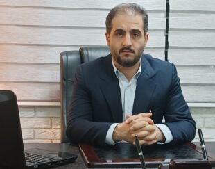 دفتر حقوقی محمد شیرزاد- وکیل پایه یک دادگستری
