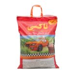 برنج هندی ۱۱۲۱ تاکسی اعلا