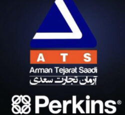 شرکت آرمان تجارت سعدی  ATS