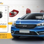 شیر برقی گیربکس آریزو ۵