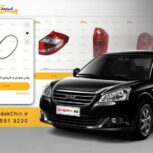 قیمت زنجیر گیربکس ام وی ام ۵۵۰