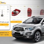 قیمت اویل پمپ گیربکس هایما s5