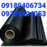 پیمانکاری عایقکاری ژئوممبران