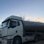 فروش ویژه مونو اتیلن گلایکول و انواع مواد شیمیایی