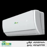 قیمت و خرید کولر گازی گرین در قم | نمایندگی گرین GREEN