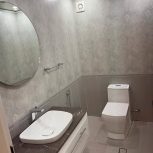 انواع مصالح و ملزومات ساختمانی