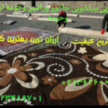 قالی شویی و مبلشویی معتبر جادو