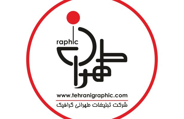 ادمین اینستاگرام شما هستیم