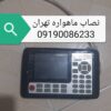 نصاب تلویزیون رسیور دار نصاب ماهواره ۰۹۱۹۰۰۸۶۲۳۳