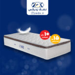 تشک طبی پد دار زدیکس مدل X3