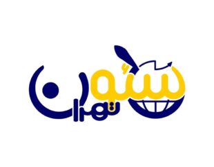 طراحی سایت + سئوتخصصی باامکان پرداخت اقساطی