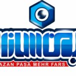 ایمن سازان شیراز دوربین مداربسته