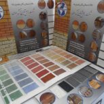 تولید واجرای ملات سیمان رنگی پلیمری