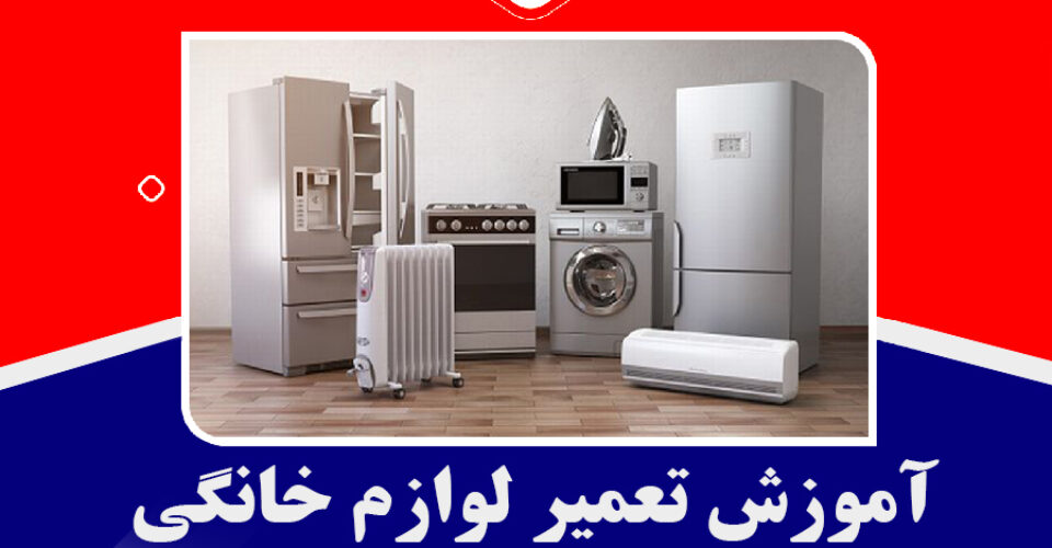 درآمد ۵۰ تا ۲۰۰ میلیون تومان در اینانلو سرویس