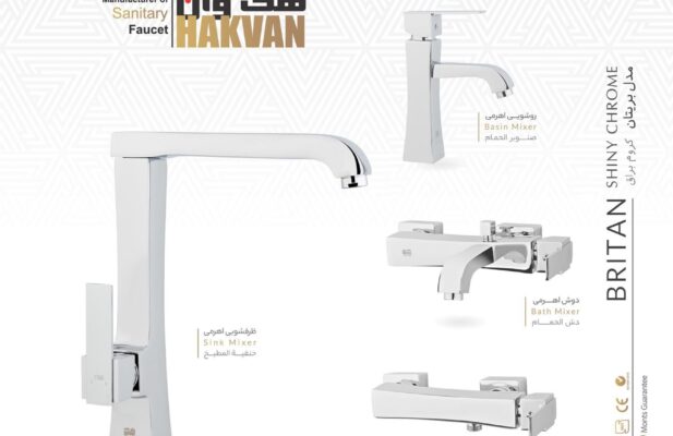 تولید و پخش شیرالات ساختمانی اقتصادی و فانتزی