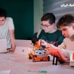 خانه رباتیک ایران (قائمشهر)