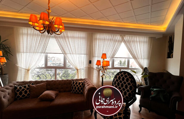 پرده سرای رحمانی
