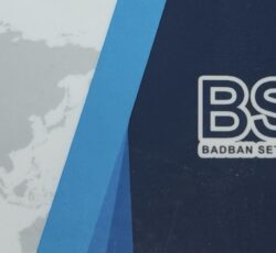 خدمات حمل و نقل بین‌المللی و ترخیص بار