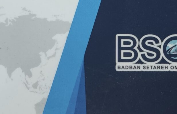 خدمات حمل و نقل بین‌المللی و ترخیص بار