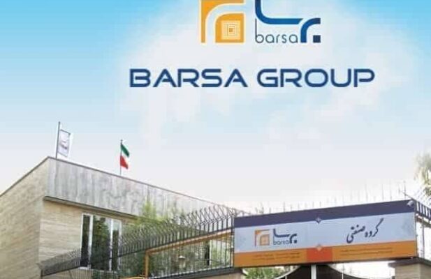 فروش و طراحی و اجرای سیستم شوتینگ زباله