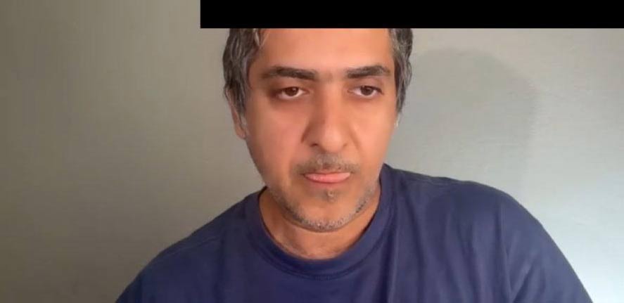 محمد جرجندی